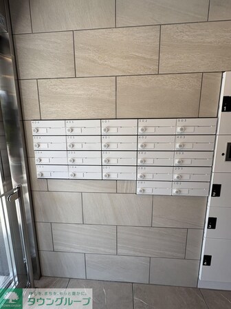 プライムブリス中野富士見町IIの物件内観写真